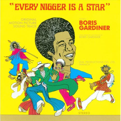 Jamaica, Reggae, Oldies, Singer, Boris Gardiner, Kendrick Lamar, TPAB, To Pimp A Butterfly, Hip Hop, Oldies Sunday, Blog, 13thStreetPromotions, 13thStreetPromo, Wesley's Theory, Music, Caribbean