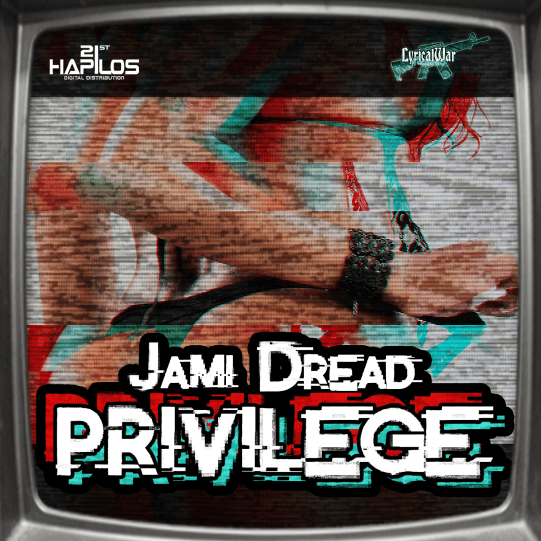 jami.dread.privilege.cover