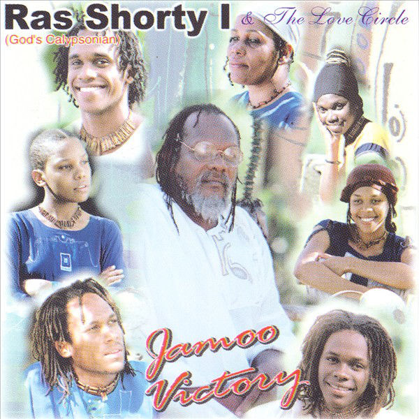 Watch Out My Children, Ras Shorty I, Lord Shorty, Watch Out, Ras Shorty I & The Love Circle, 1997, Oldies Sunday, Throwback, Child's Month, 13thStreetPromotions, 13thStreetPromo, Music, Soca, Calypso, Trinidad and Tobago, Garfield Blackman, Old School, 1997, Child, Children, Blog
