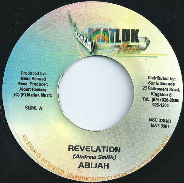 Jamaica, Reggae, Music, Blog, 13thStreetPromotions, 13thStreetPromo, Abijah, Oldies Sunday, Oldies, Old School, 2001, 2002, 2003, Caribbean, Matluk Music