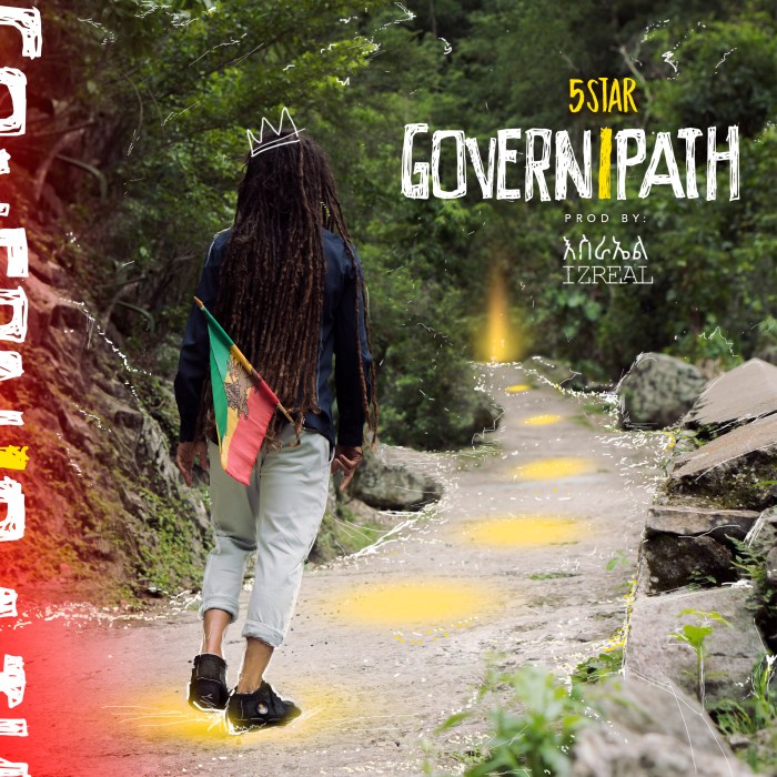 5 Star - Govern I Path Reggae Jamaica 13thStreetPromotions