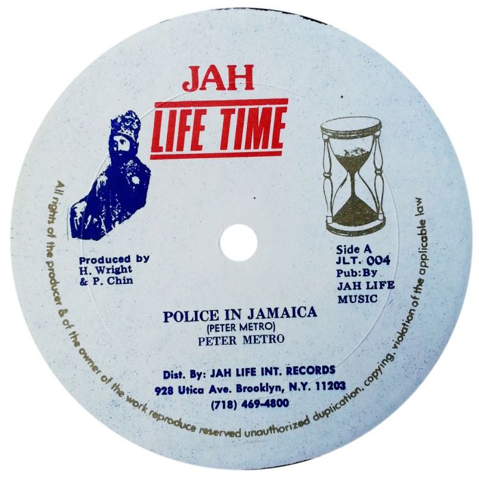 Peter Metro - Police In A Jamaica (1985) on 13thStreetPromotions.com