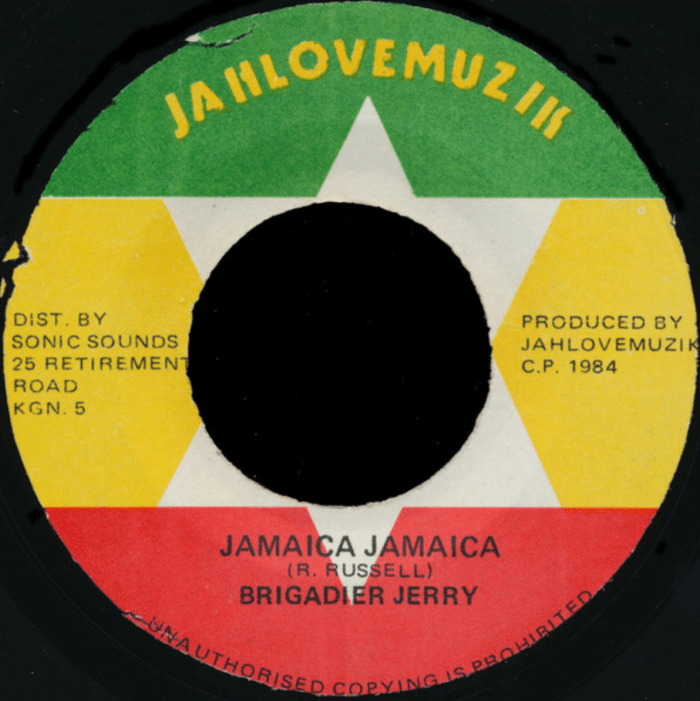 Brigadier Jerry "Jamaica Jamaica" on 13thStreetPromotions.com #Jamaica #Dancehall #Music #13thStreetPromotions #BrigadierJerry #JamaicaJamaica #Jamaica60 #Caribbean