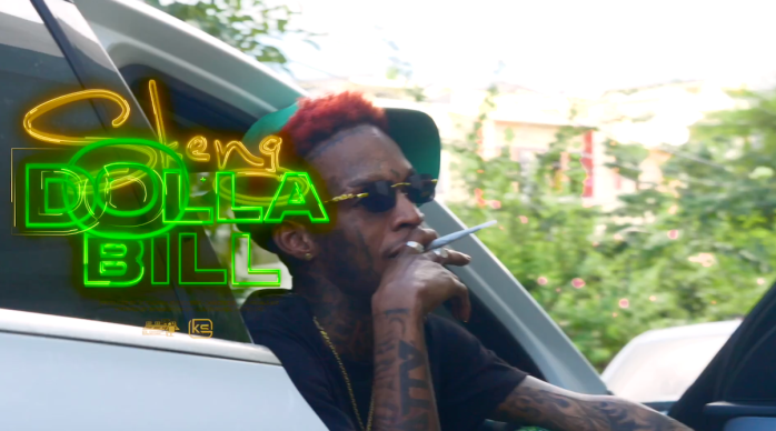 Skeng "Dolla Bill" on 13thStreetPromotions.com #Jamaica #Dancehall #Music #13thStreetPromotions #Skeng #SkengDon #RattyGang #DollaBill #Money #MusicVideo #Caribbean