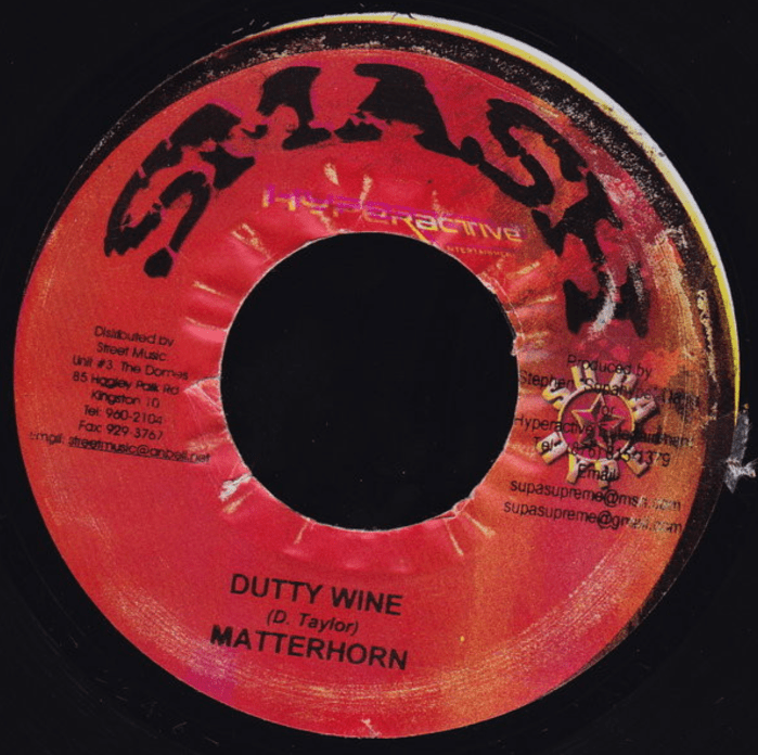 Tony Matterhorn "Dutty Wine" on 13thStreetPromotions.com #Jamaica #Dancehall #Music #13thStreetPromotions #TonyMatterhorn #DuttyWine #SupaHype #SmashHyperactiveEntertainment #SmashRiddim #2006 #Caribbean