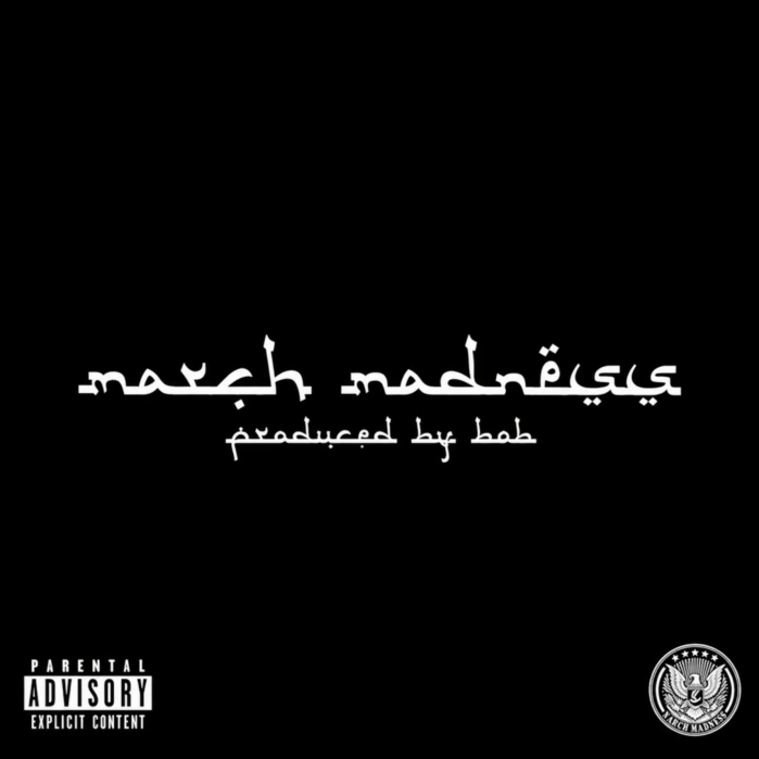 Najeeriii "March Madness" on 13thStreetPromotions.com #Jamaica #Dancehall #Music #13thStreetPromotions #Najeeriii #MarchMadness #Future #FutureHenxdrixx #HackadatRecordings #Riddim #Mahxri #KB #Caribbean